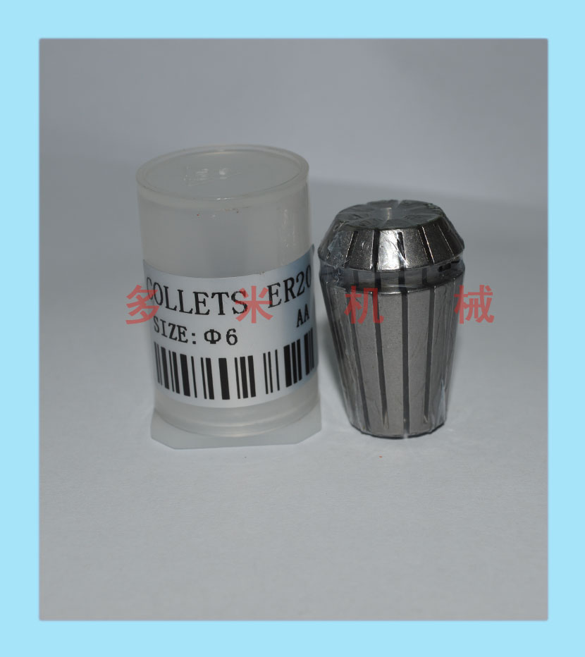 鉆床雕刻機芯夾頭，CNC彈性嗦嘴規(guī)格可選